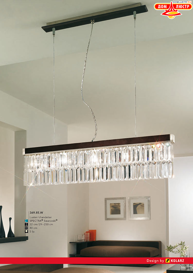 Kolarz - ������ � �����������, ���.: 0169