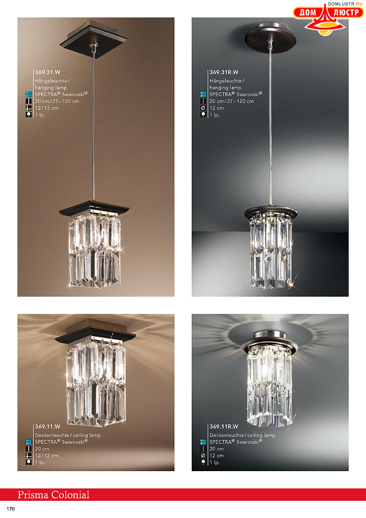 Kolarz - ������ � �����������, ���.: 0170