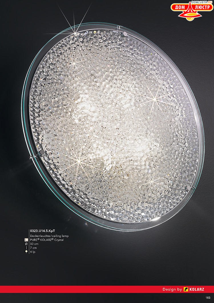 Kolarz - ������ � �����������, ���.: 0183