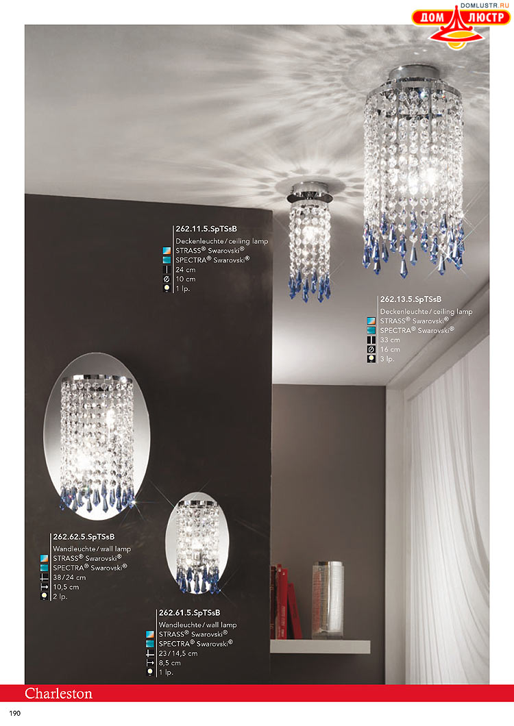 Kolarz - ������ � �����������, ���.: 0190