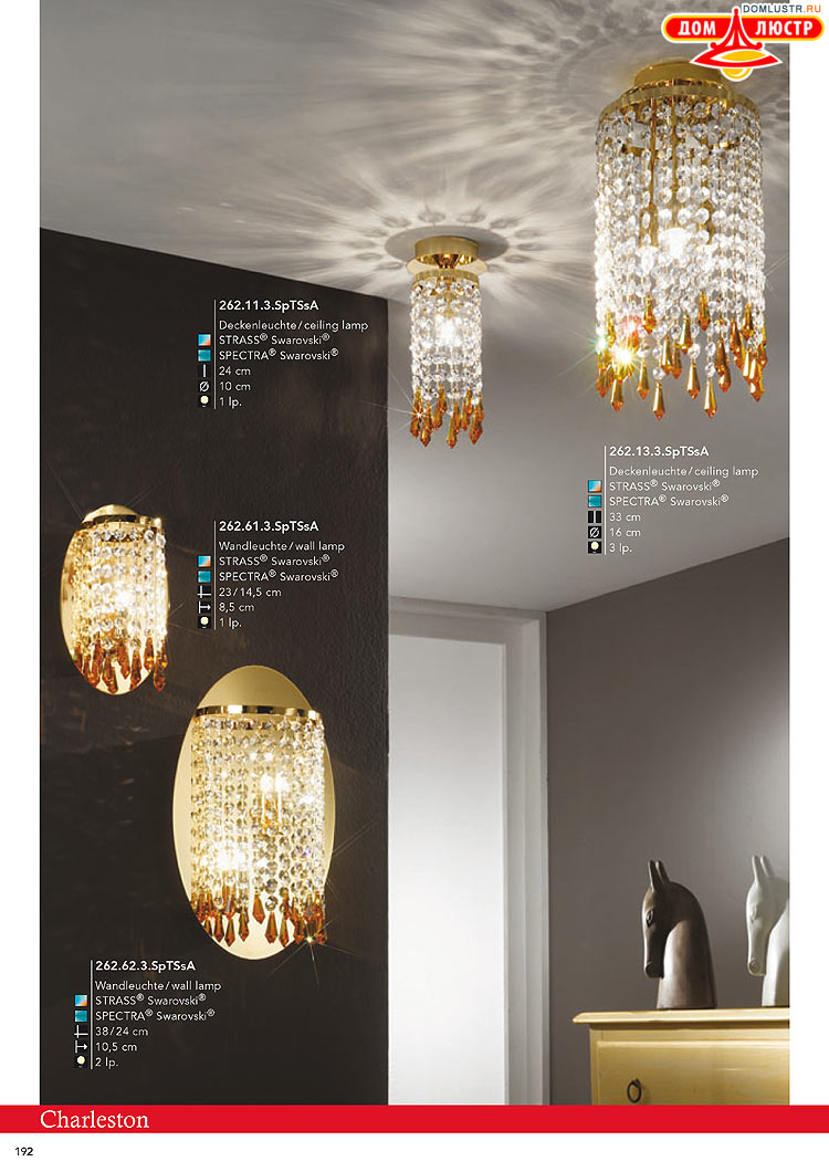 Kolarz - ������ � �����������, ���.: 0192