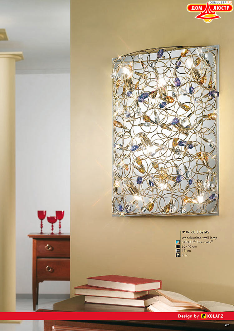 Kolarz - ������ � �����������, ���.: 0201