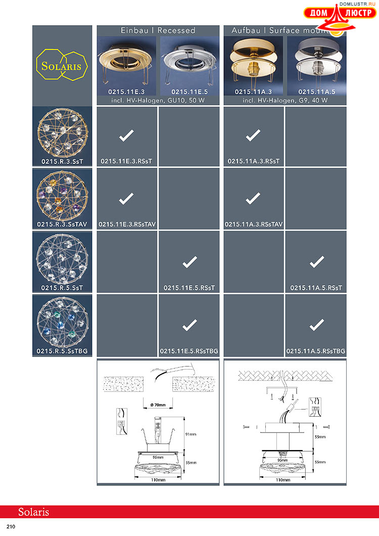 Kolarz - ������ � �����������, ���.: 0210