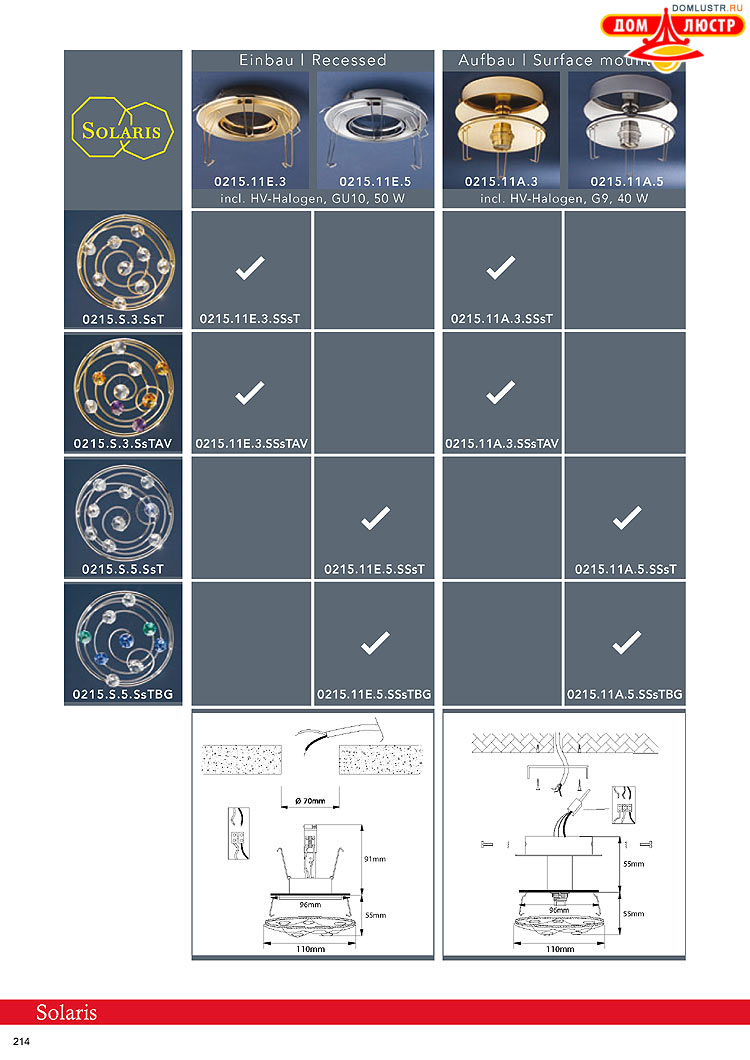 Kolarz - ������ � �����������, ���.: 0214