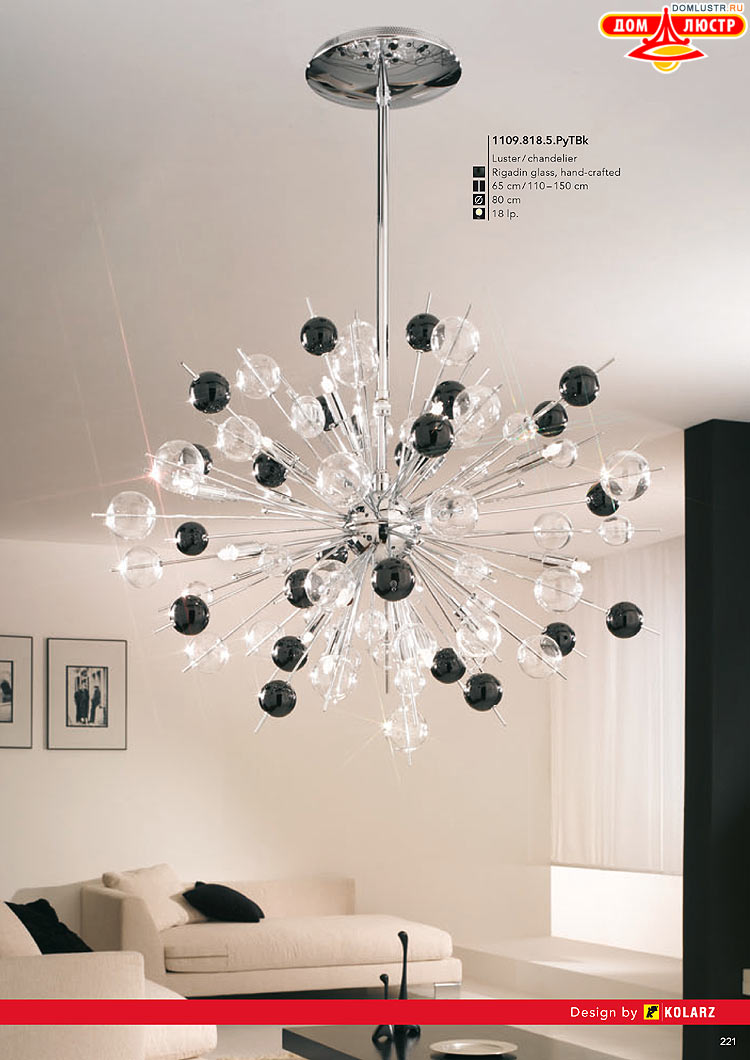 Kolarz - ������ � �����������, ���.: 0221