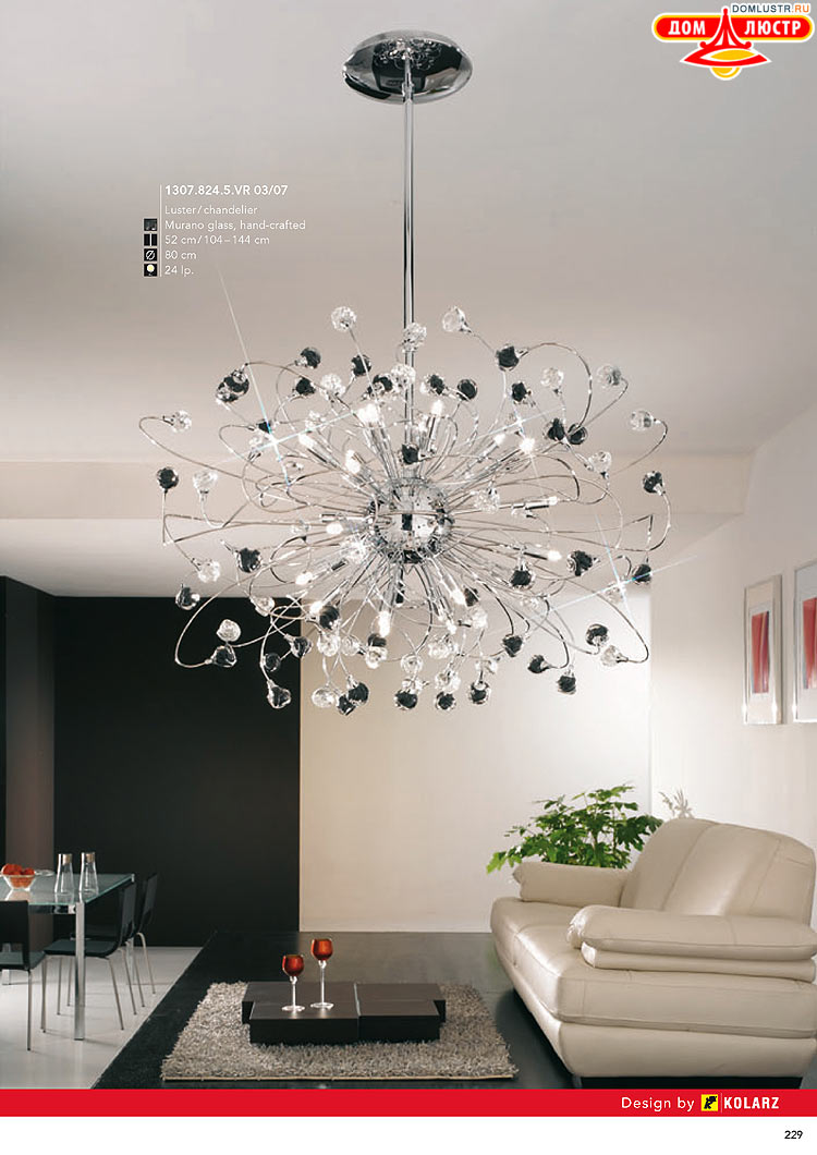 Kolarz - ������ � �����������, ���.: 0229