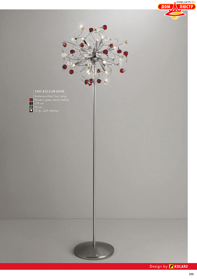 Kolarz - ������ � �����������, ���.: 0233