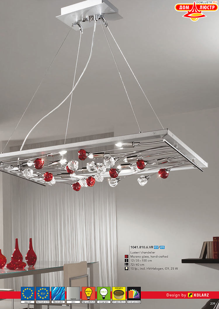 Kolarz - ������ � �����������, ���.: 0239