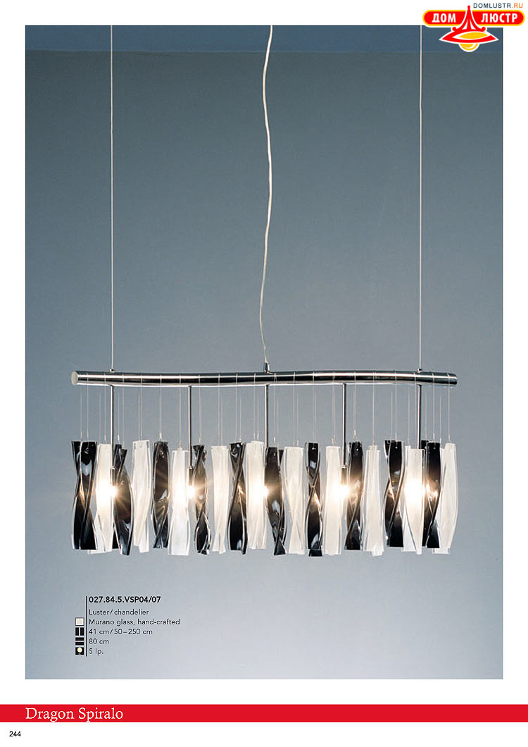 Kolarz - ������ � �����������, ���.: 0244