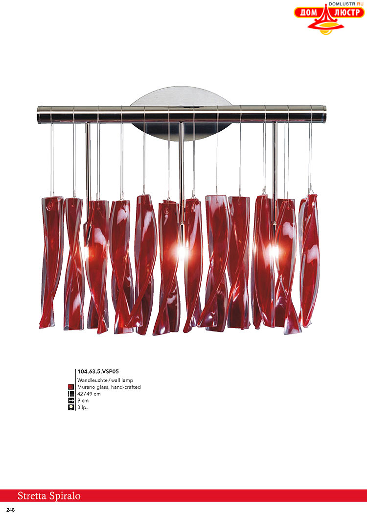 Kolarz - ������ � �����������, ���.: 0248