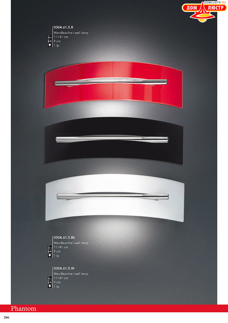 Kolarz - ������ � �����������, ���.: 0266