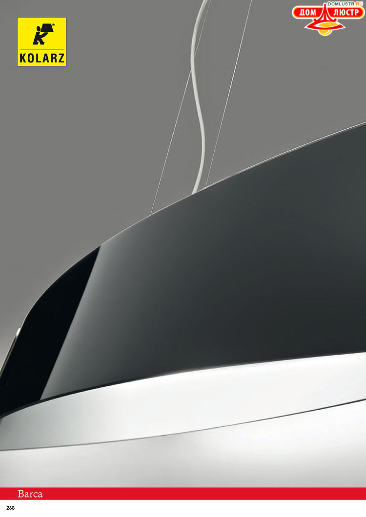 Kolarz - ������ � �����������, ���.: 0268