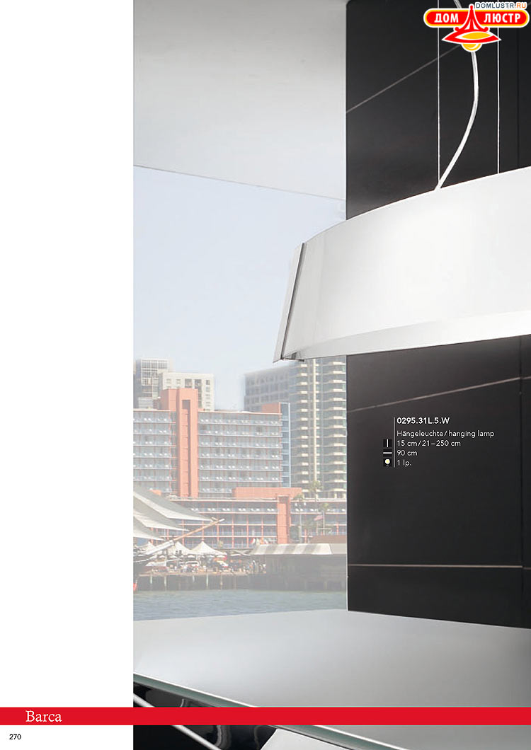 Kolarz - ������ � �����������, ���.: 0270