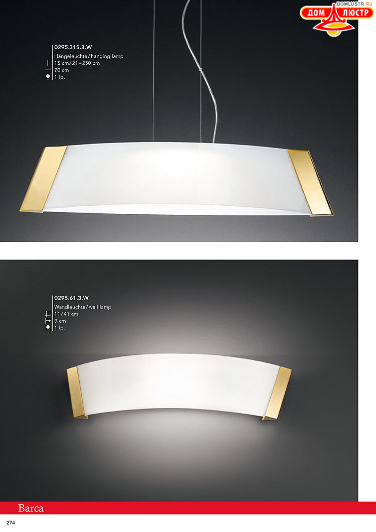 Kolarz - ������ � �����������, ���.: 0274