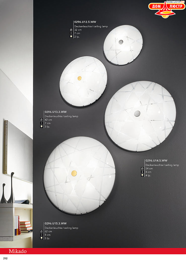 Kolarz - ������ � �����������, ���.: 0292