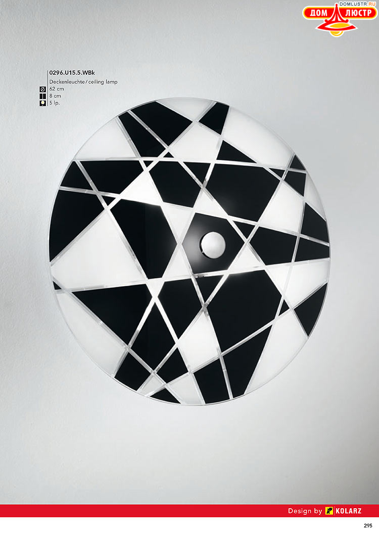 Kolarz - ������ � �����������, ���.: 0295