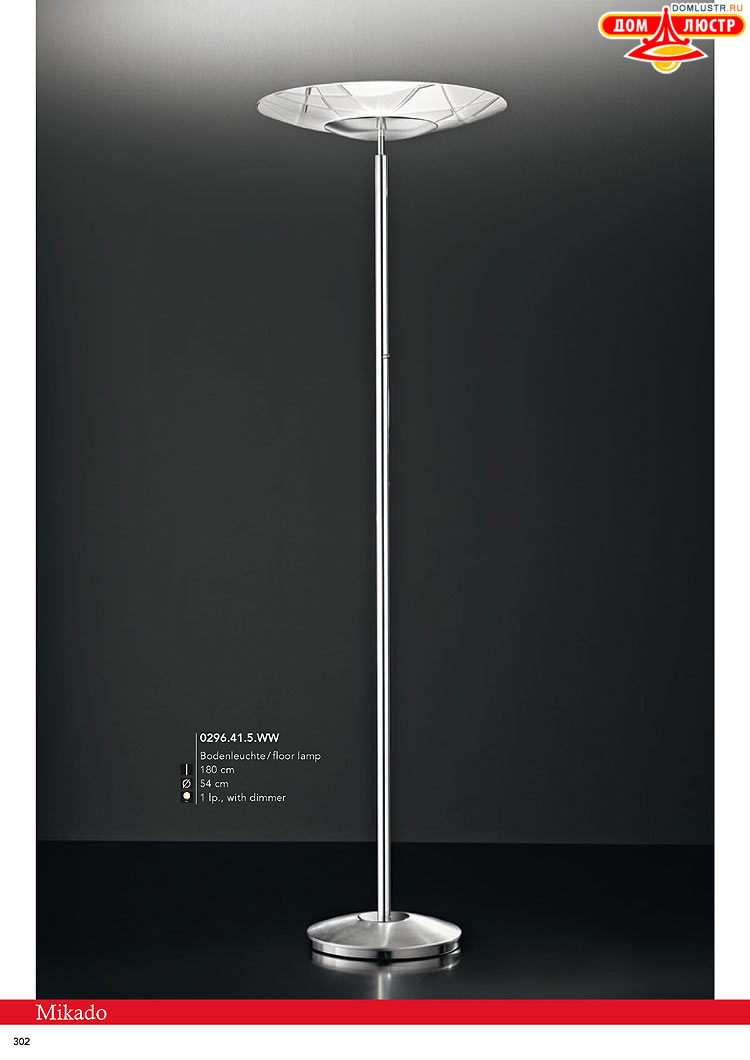 Kolarz - ������ � �����������, ���.: 0302