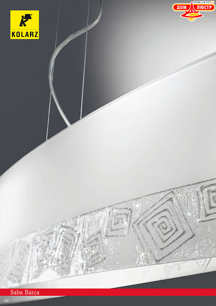 Kolarz - ������ � �����������, ���.: 0308