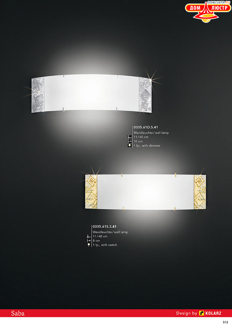 Kolarz - ������ � �����������, ���.: 0313