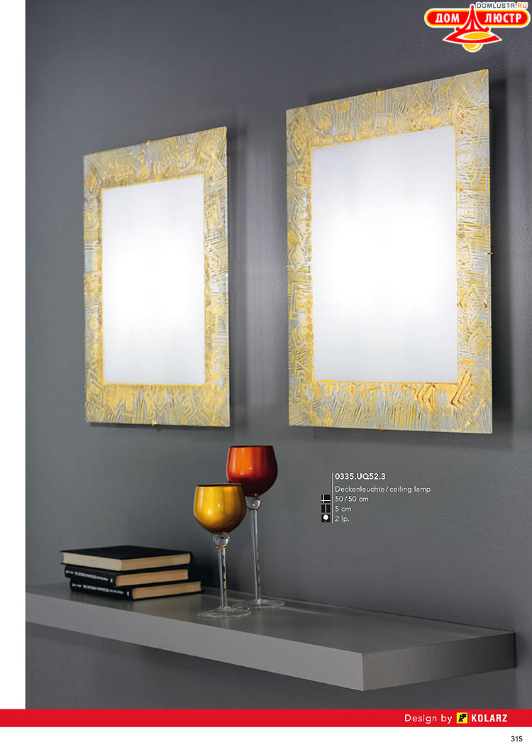 Kolarz - ������ � �����������, ���.: 0315