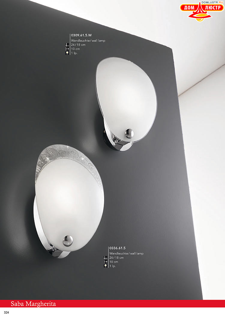 Kolarz - ������ � �����������, ���.: 0324