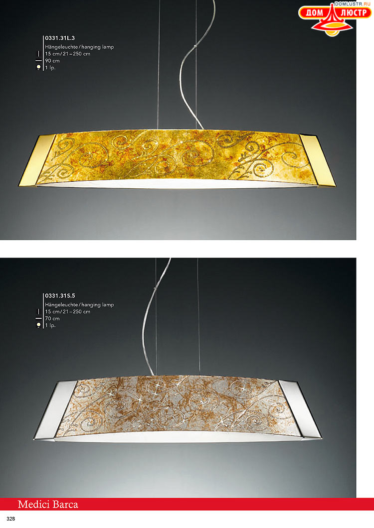 Kolarz - ������ � �����������, ���.: 0328