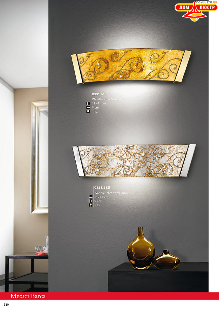 Kolarz - ������ � �����������, ���.: 0330