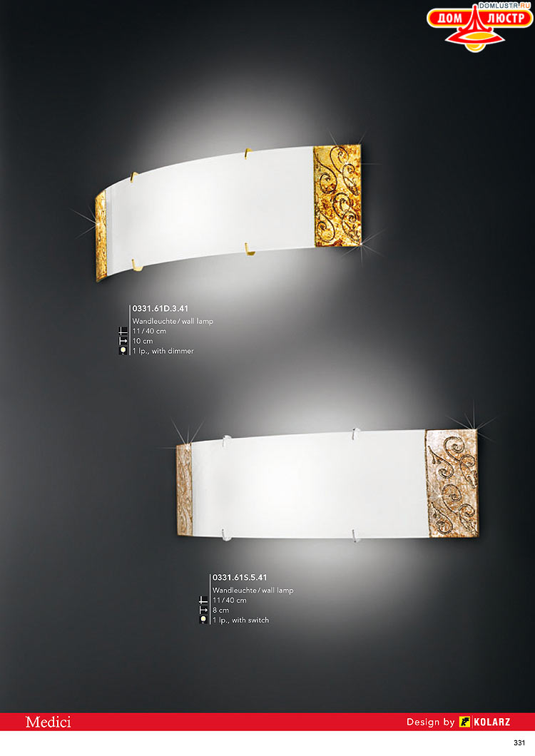 Kolarz - ������ � �����������, ���.: 0331