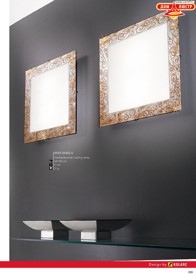 Kolarz - ������ � �����������, ���.: 0333