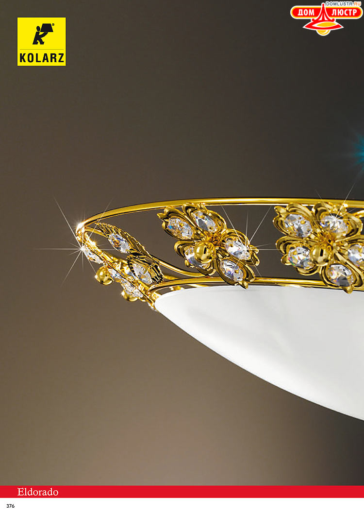 Kolarz - ������ � �����������, ���.: 0376