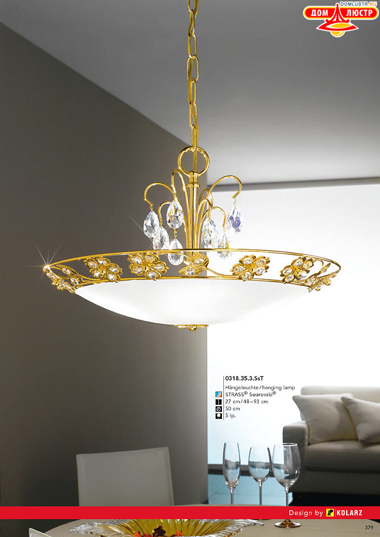 Kolarz - ������ � �����������, ���.: 0379