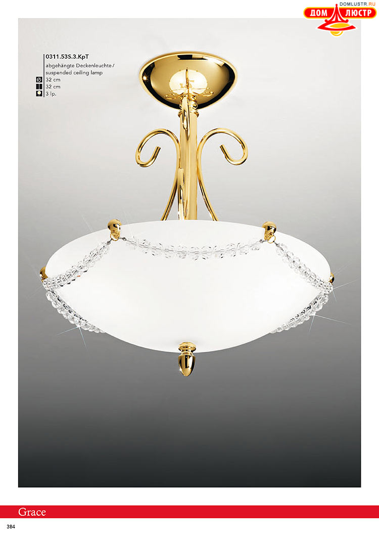 Kolarz - ������ � �����������, ���.: 0384