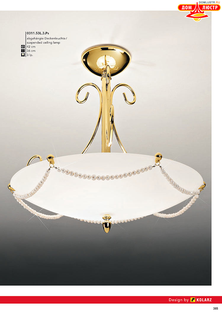 Kolarz - ������ � �����������, ���.: 0385