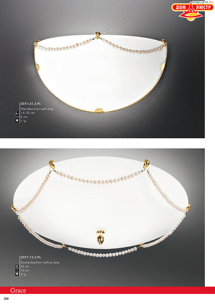 Kolarz - ������ � �����������, ���.: 0388