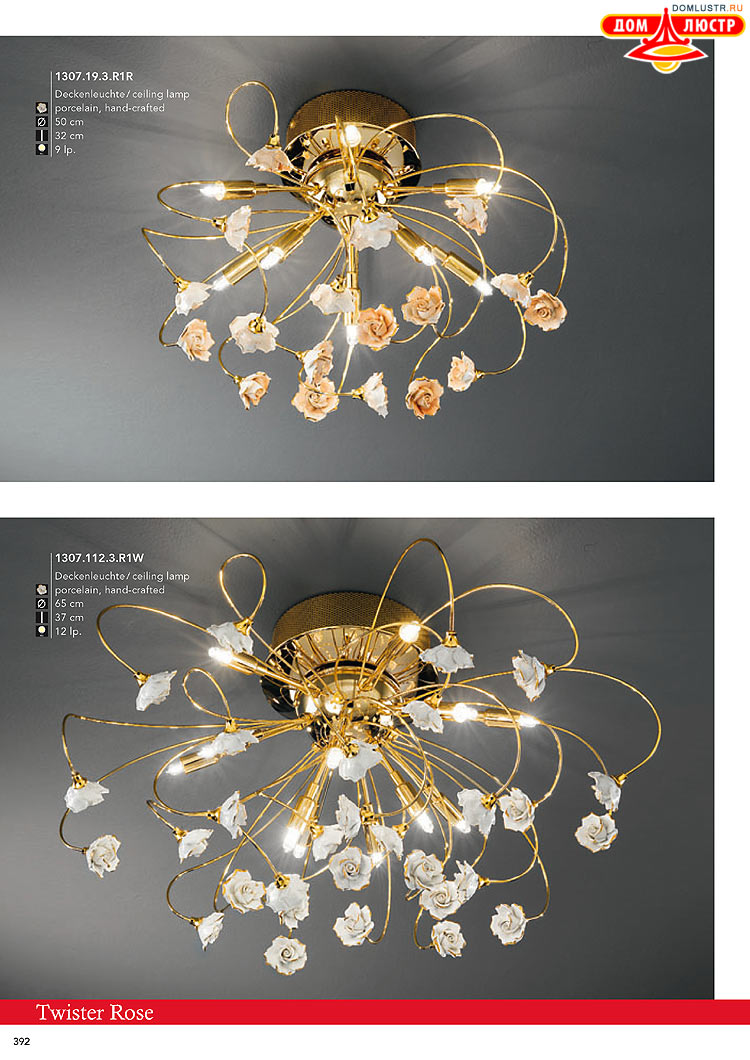 Kolarz - ������ � �����������, ���.: 0392