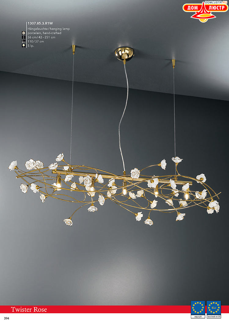 Kolarz - ������ � �����������, ���.: 0394