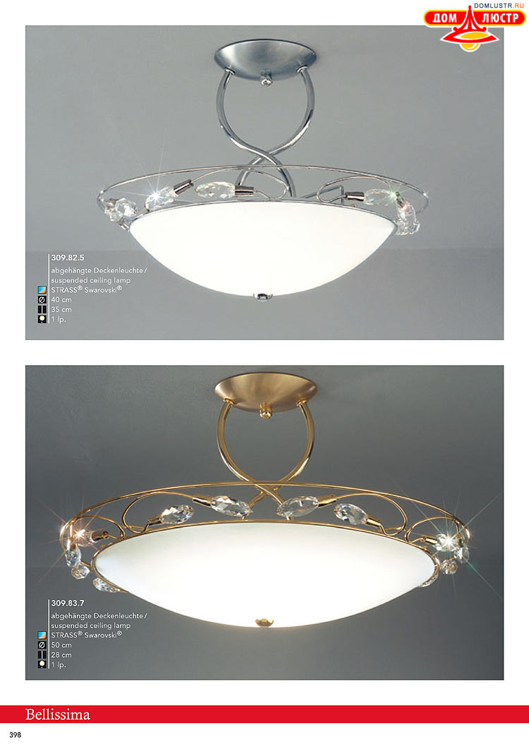 Kolarz - ������ � �����������, ���.: 0398