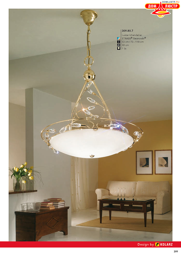 Kolarz - ������ � �����������, ���.: 0399