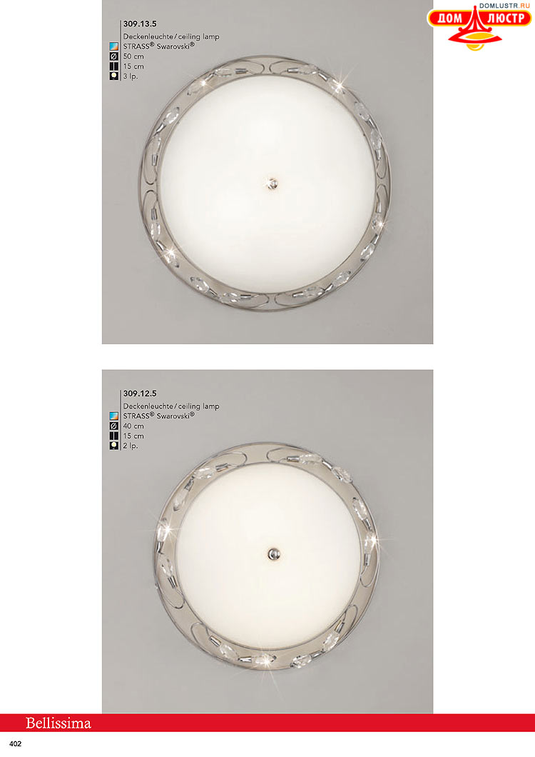 Kolarz - ������ � �����������, ���.: 0402