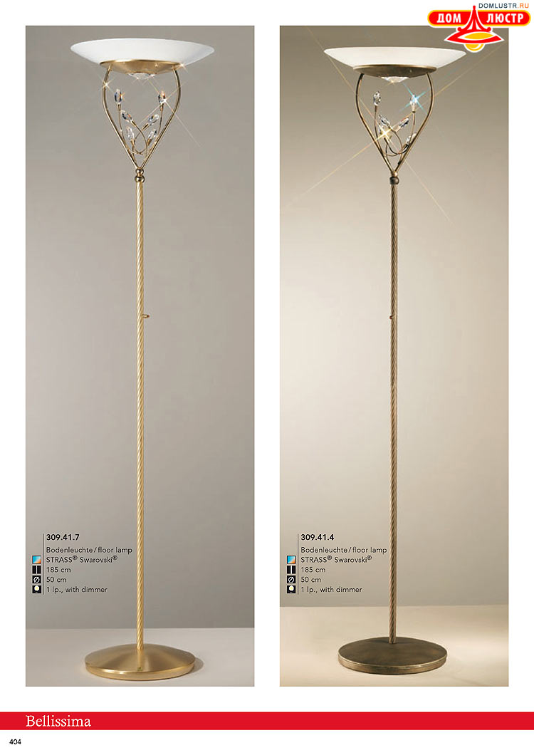 Kolarz - ������ � �����������, ���.: 0404