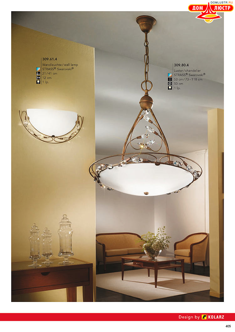 Kolarz - ������ � �����������, ���.: 0405