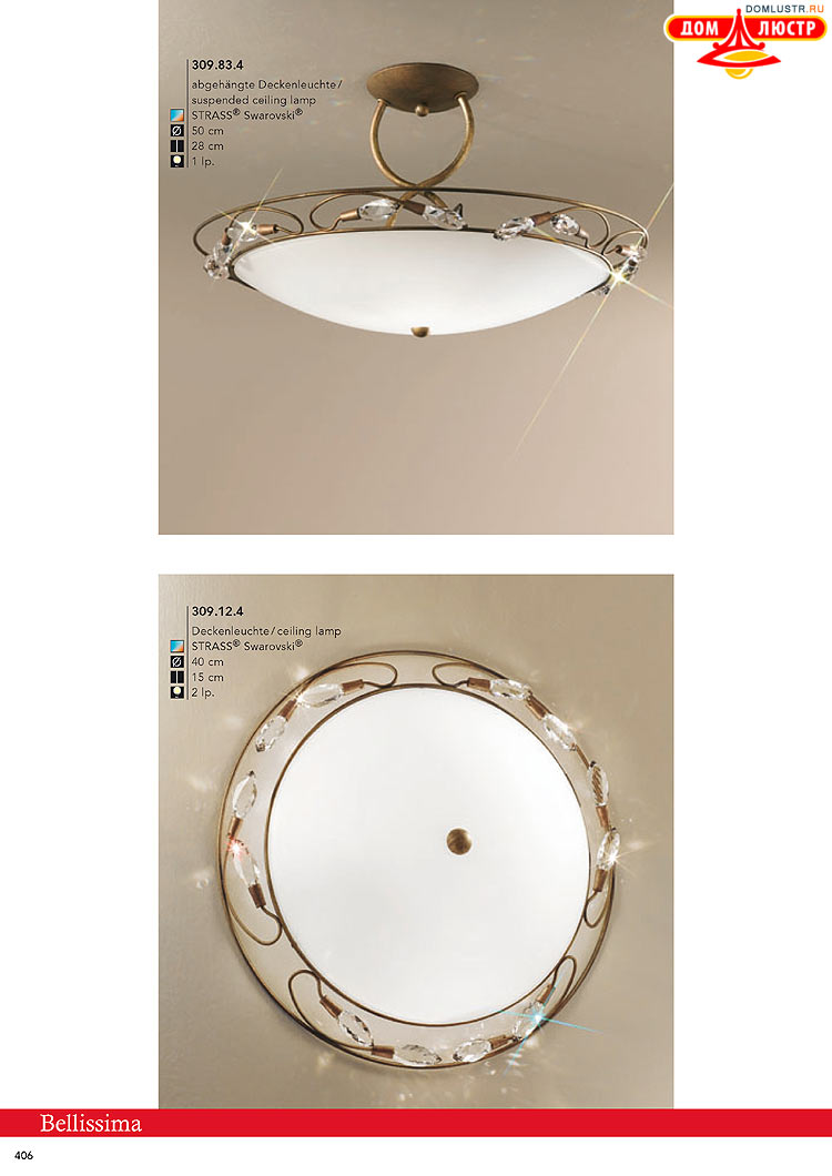 Kolarz - ������ � �����������, ���.: 0406