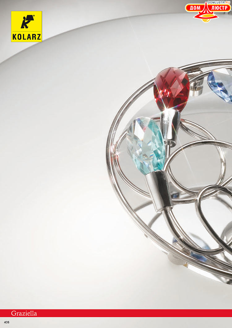 Kolarz - ������ � �����������, ���.: 0408