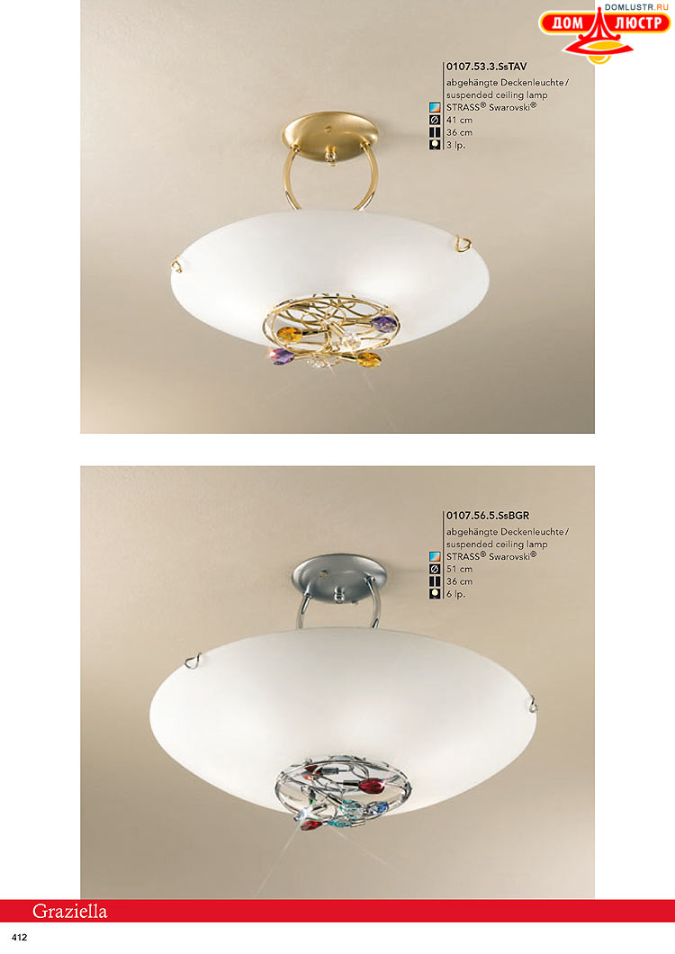 Kolarz - ������ � �����������, ���.: 0412