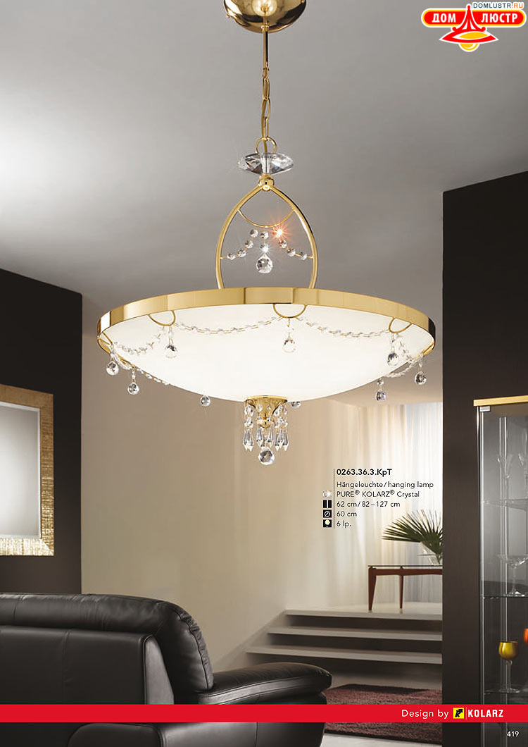 Kolarz - ������ � �����������, ���.: 0419