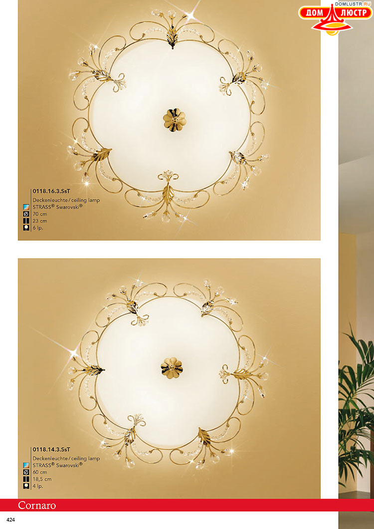 Kolarz - ������ � �����������, ���.: 0424