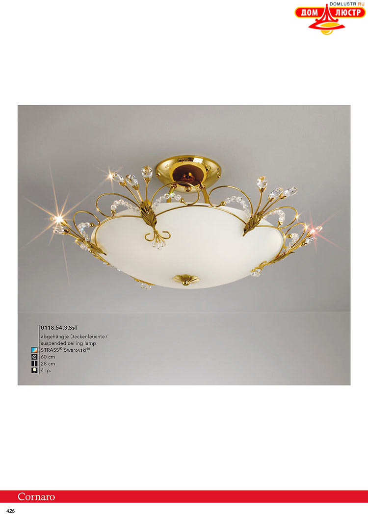 Kolarz - ������ � �����������, ���.: 0426