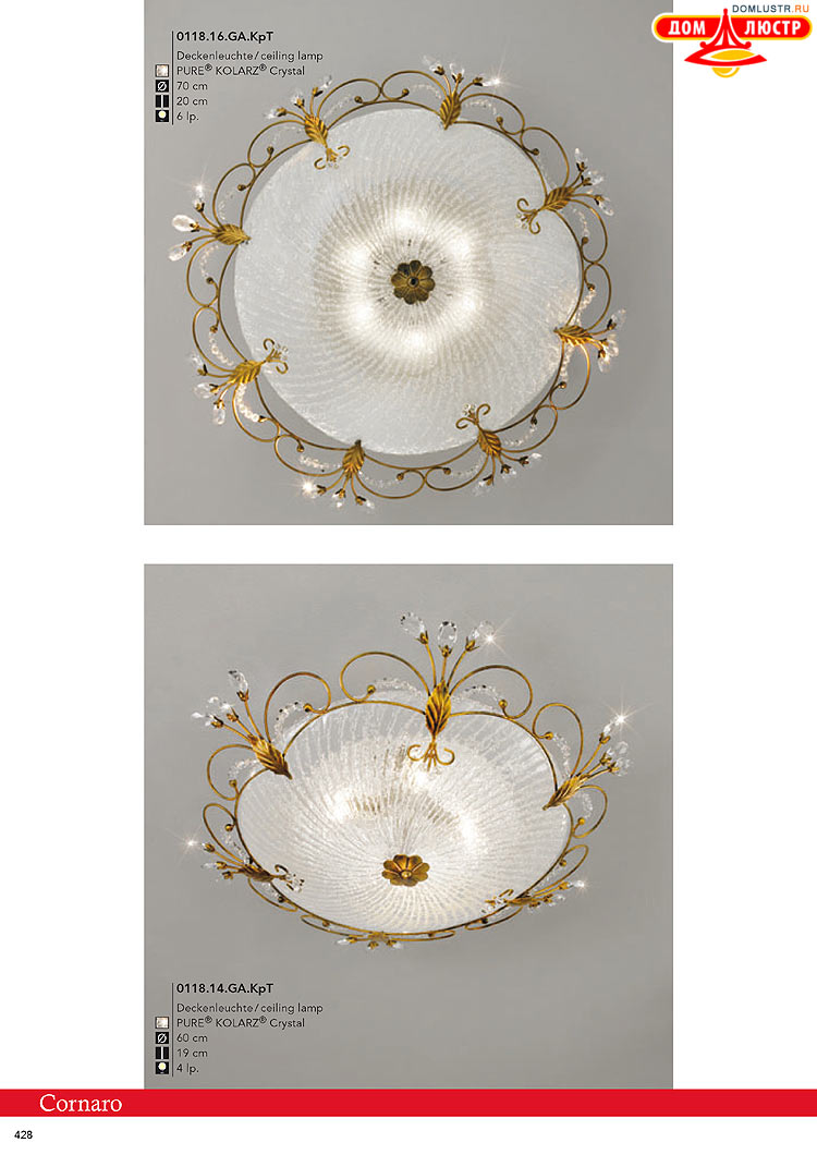 Kolarz - ������ � �����������, ���.: 0428