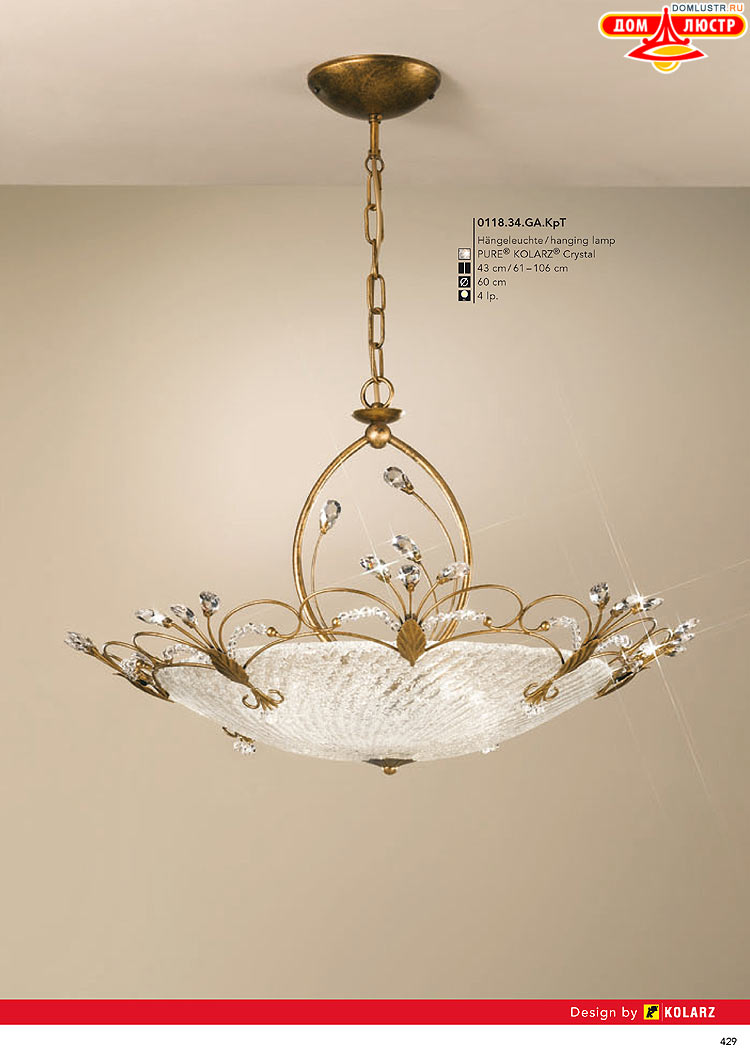 Kolarz - ������ � �����������, ���.: 0429