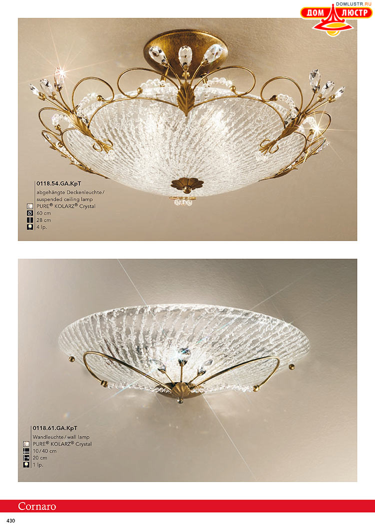 Kolarz - ������ � �����������, ���.: 0430